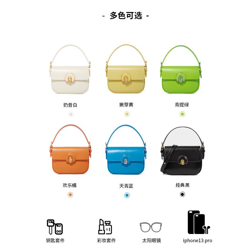 Túi Đeo Chéo Vai Thời Trang HE335