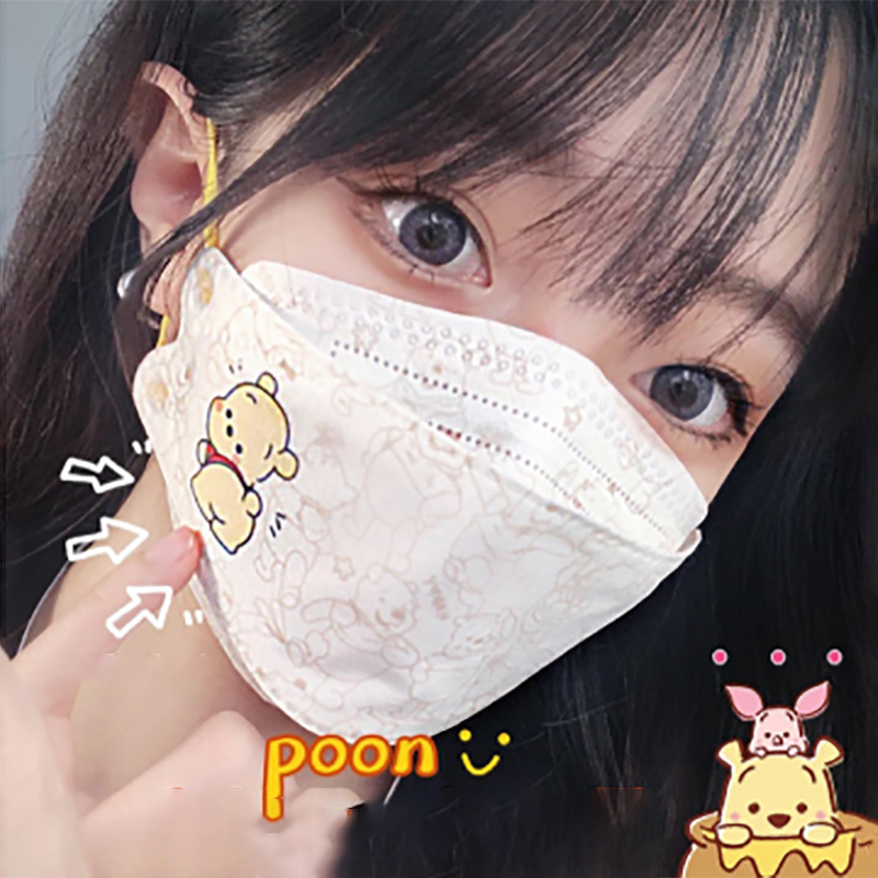 Khẩu trang chống bụi ba lớp 3d có in họa tiết Kuromi hoạt hình dễ thương dành cho nữ