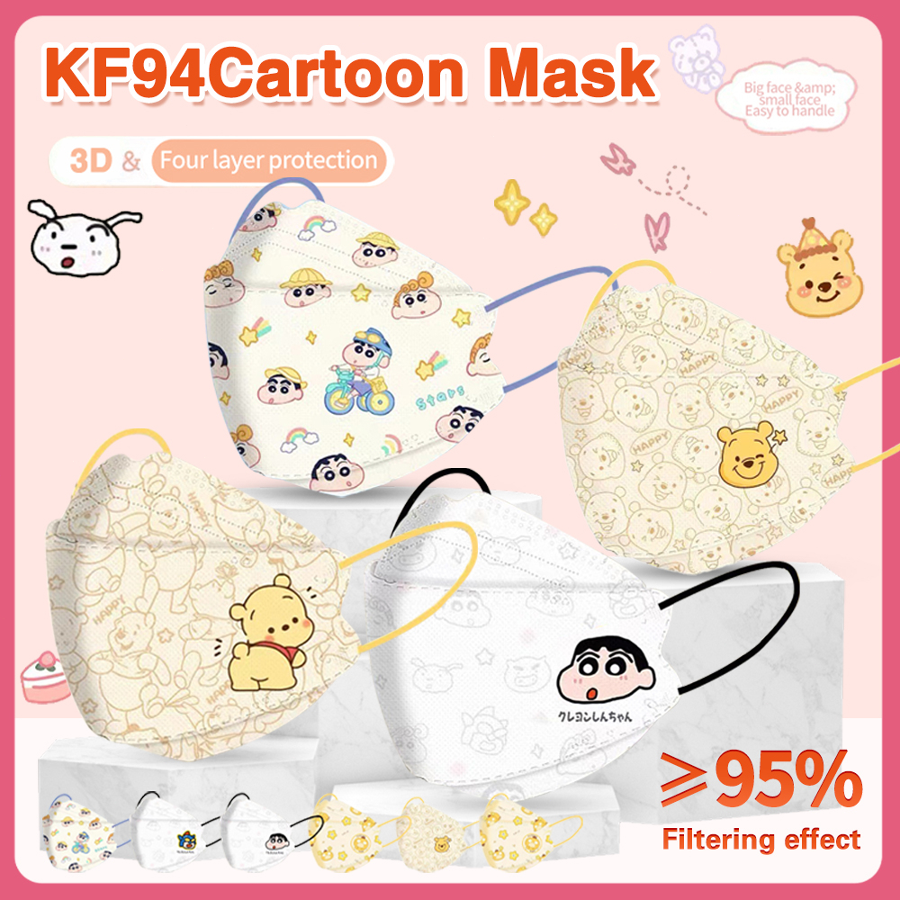 Khẩu trang chống bụi ba lớp 3d có in họa tiết Kuromi hoạt hình dễ thương dành cho nữ