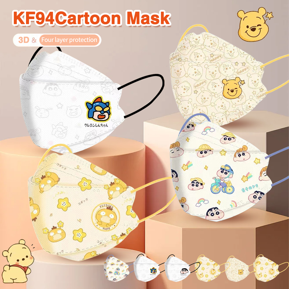 Khẩu trang chống bụi ba lớp 3d có in họa tiết Kuromi hoạt hình dễ thương dành cho nữ