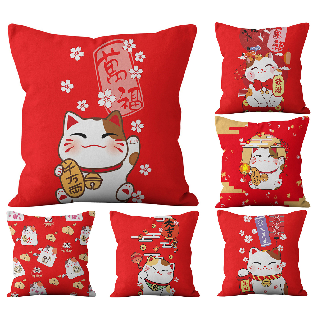 Bao Gối Màu Đỏ May Mắn 60X60.50X50.45X45.40X40.Vỏ Bọc Đệm Ghế sofa Trang Trí Năm Mới Bằng cotton