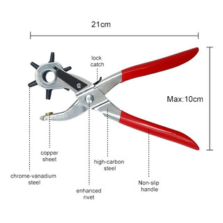 Dụng Cụ Đục Lỗ Thắt Lưng Da 5 Lỗ Chuyên Dụng
