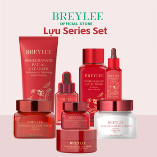 Kem dưỡng/Mặt nạ/ Serum dưỡng da BREYLEE chiết xuất lựu đỏ làm trắng da 7 loại tùy chọn