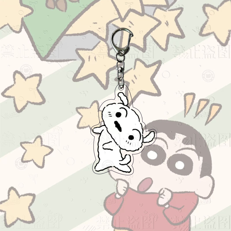 Móc Khóa Hình Cậu Bé Bút Chì Shin-Chan Dễ Thương