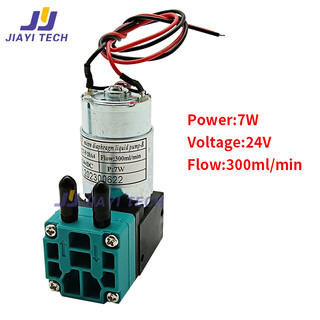 JIAYI 2 Chiếc Máy In Một Phần Ban Đầu JnF Bơm Mực 24V 7W Eco Dung Môi Micro Màng Ngăn Chất Lỏng Bơm khổ Lớn máy In Phun