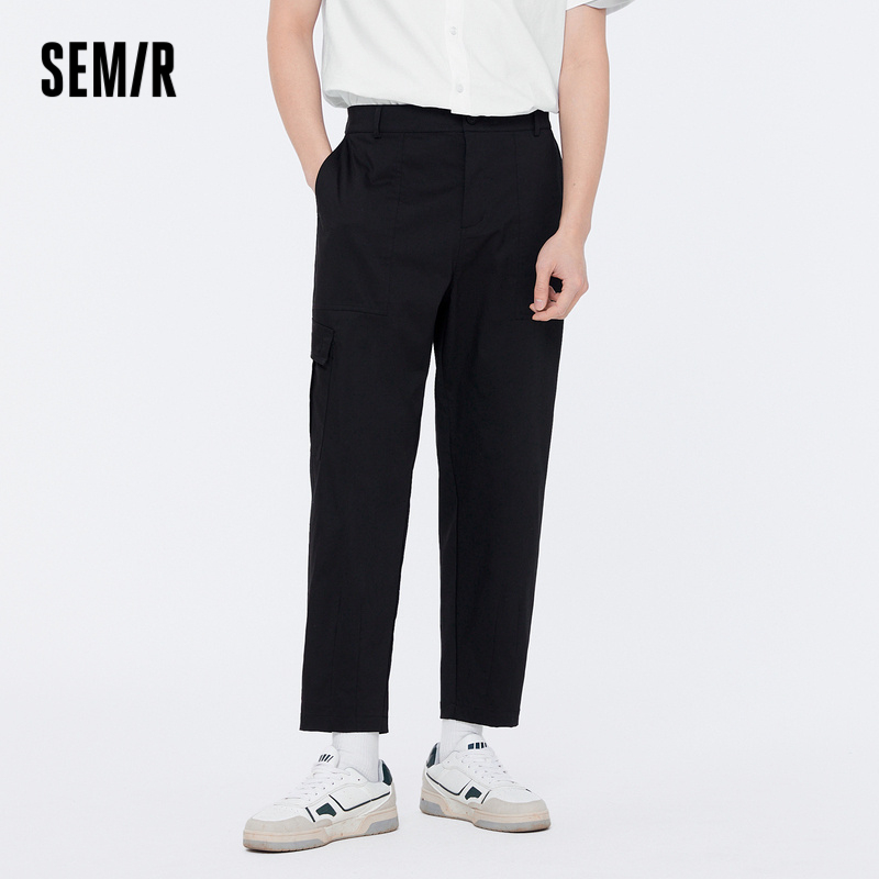 Semir Quần Dài Dáng Rộng Thiết Kế Đơn Giản Thời Trang Mùa Hè 2023 Mới Cho Nam