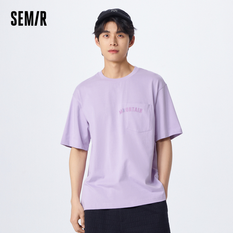Semir Áo Thun cotton Cổ Tròn Tay Ngắn In Chữ Thời Trang Mùa Hè 2023 Cho Nam