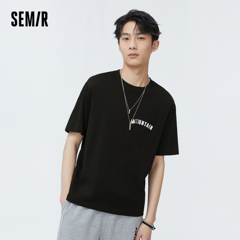 Semir Áo Thun cotton Cổ Tròn Tay Ngắn In Chữ Thời Trang Mùa Hè 2023 Cho Nam