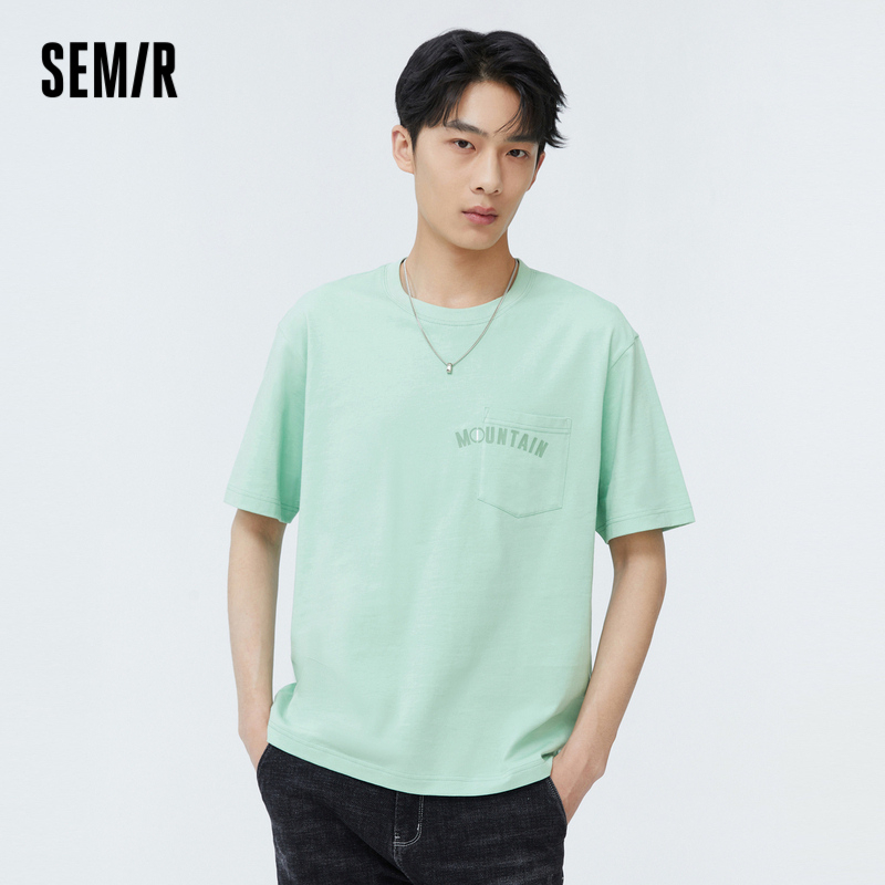 Semir Áo Thun cotton Cổ Tròn Tay Ngắn In Chữ Thời Trang Mùa Hè 2023 Cho Nam