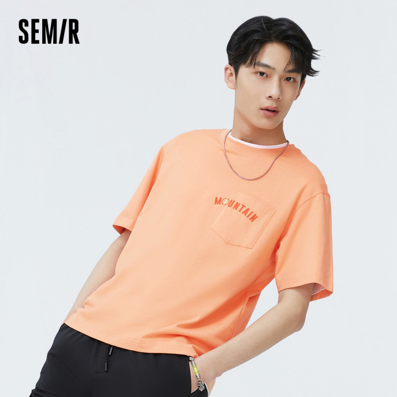 Semir Áo Thun cotton Cổ Tròn Tay Ngắn In Chữ Thời Trang Mùa Hè 2023 Cho Nam
