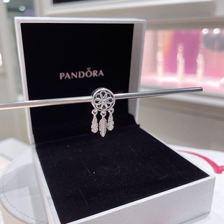 Mặt Dây Chuyền Dreamcatcher