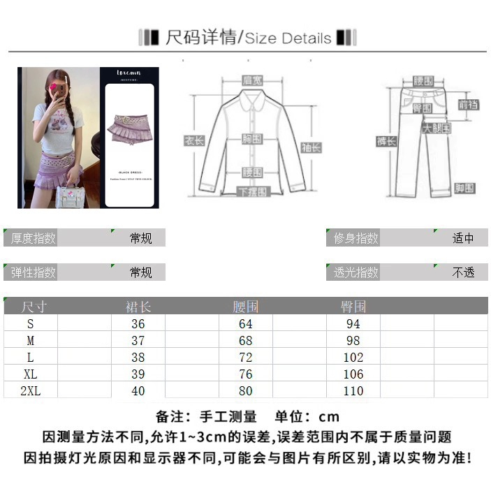 Loxcavin Chân váy jean Lưng Cao Màu Tím Phong Cách retro Hàn Quốc Dành Cho Nữ Có size Lớn