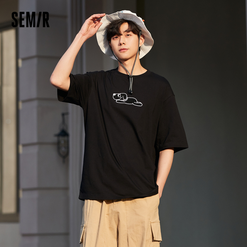 Semir Áo Thun Tay Ngắn Phong Cách Retro Thời Trang Mùa Hè 2023 Cho Nam