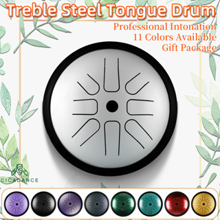 Hluru trống lưỡi thép treble 6 inch 8 nốt nhạc Phím C/Phím D - Trống Không Linh - Trống Tank Drum Treble