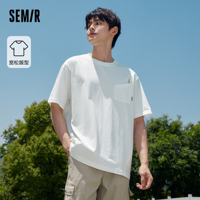 Semir Áo Thun Cotton Tay Ngắn Dáng Rộng Thoải Mái Thời Trang Mùa Hè 2023 Cho Nam