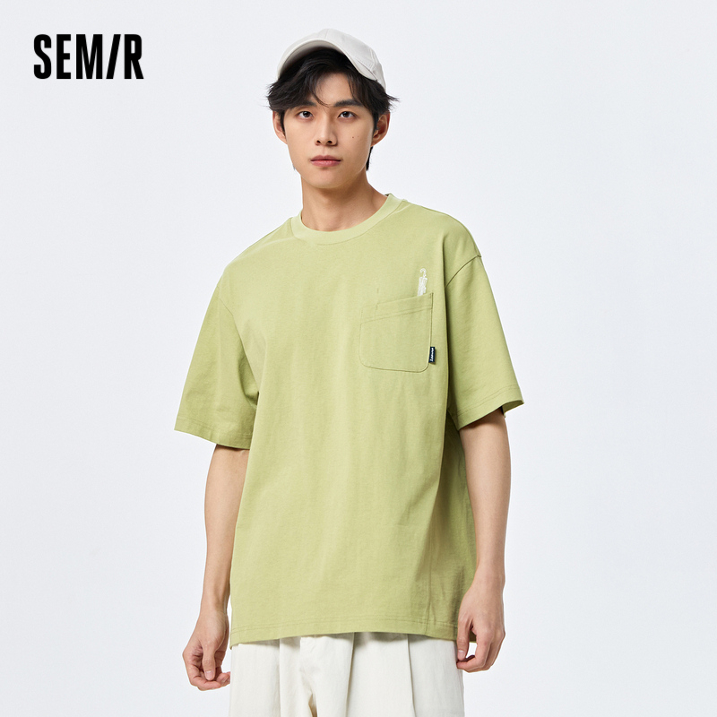Semir Áo Thun Cotton Tay Ngắn Dáng Rộng Thoải Mái Thời Trang Mùa Hè 2023 Cho Nam