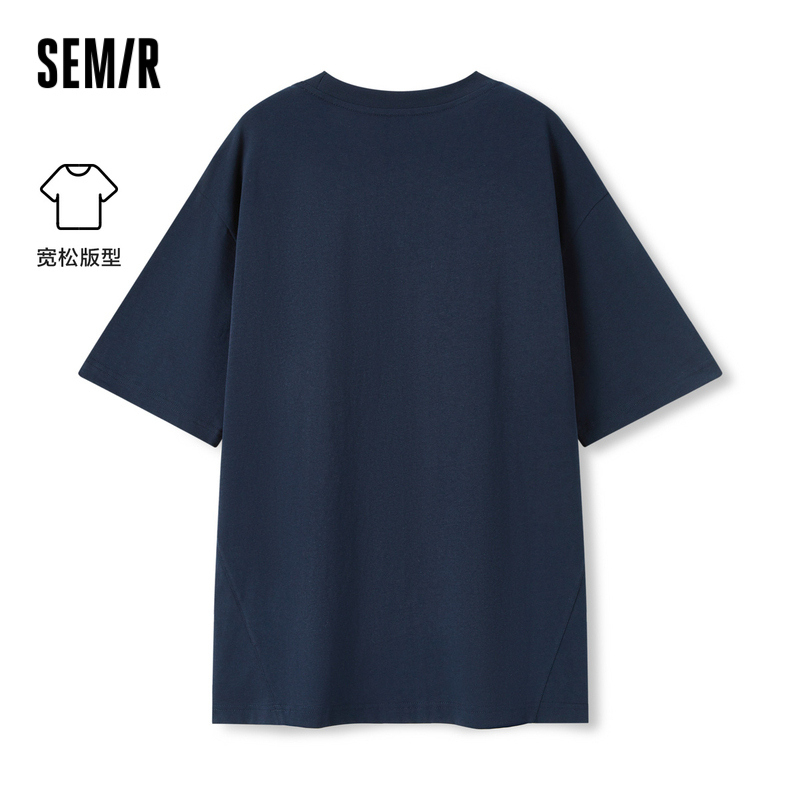 Semir Áo Thun Cotton Tay Ngắn Dáng Rộng Thoải Mái Thời Trang Mùa Hè 2023 Cho Nam