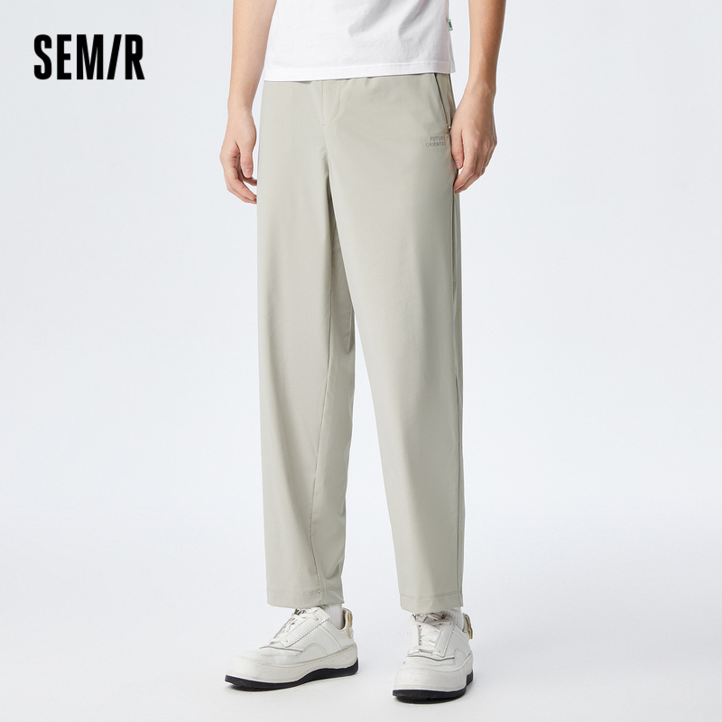 Semir Quần Ống Rộng Thoải Mái Thời Trang Mùa Hè 2023 Cho Nam