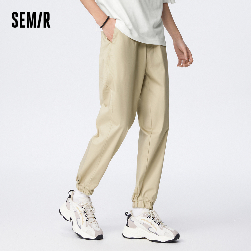 Semir Quần Kaki Dài Co Giãn 23 Phong Cách Doanh Nhân Thời Trang Mùa Hè Cho Nam