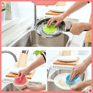 <lowerprice> Miếng rửa chén bằng silicon tiện lợi