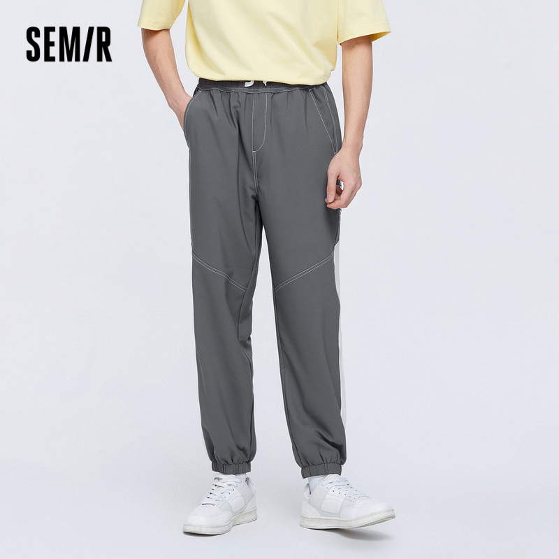 Semir Quần Thể Thao Dáng Rộng Thấm Hút Mồ Hôi Nhanh Khô Phối Màu Tương Phản Thời Trang Mùa Hè 2023 Cho Nam