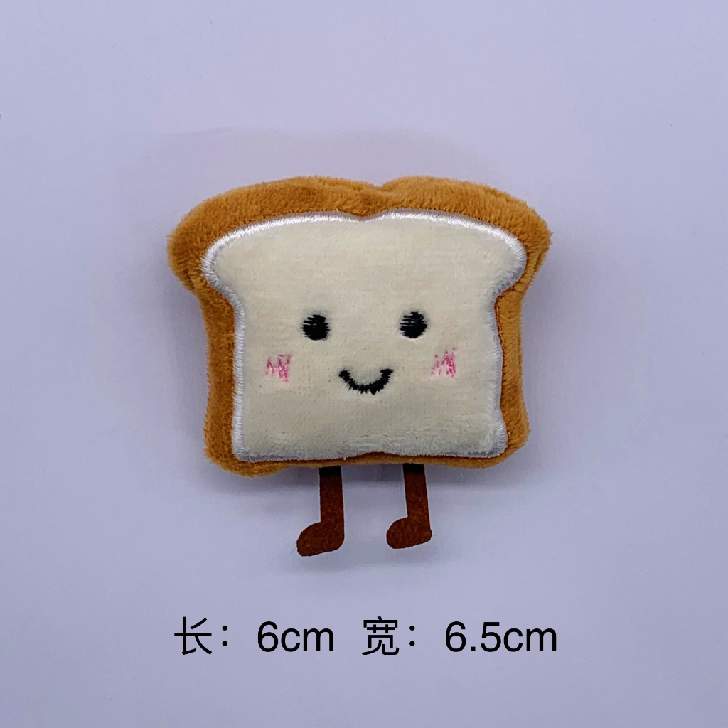 Búp Bê Hoạt Hình Nhồi Bông 5cm