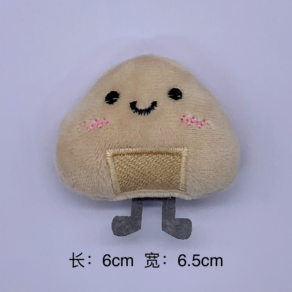 Búp Bê Hoạt Hình Nhồi Bông 5cm