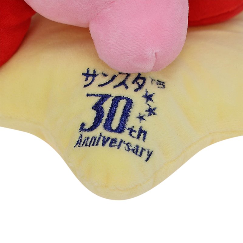 Búp Bê Nhồi Bông Hình Ngôi Sao Kirby Kirby Kỉ Niệm 30 Năm Của Nintendo 13cm