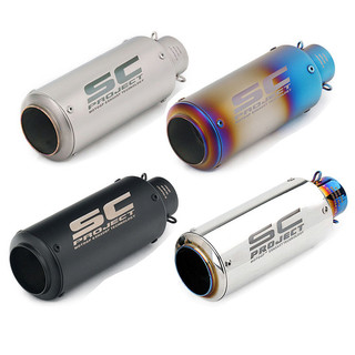 Ống pô xả khí 51mm 60mm sc chuyên dụng cho xe mô tô