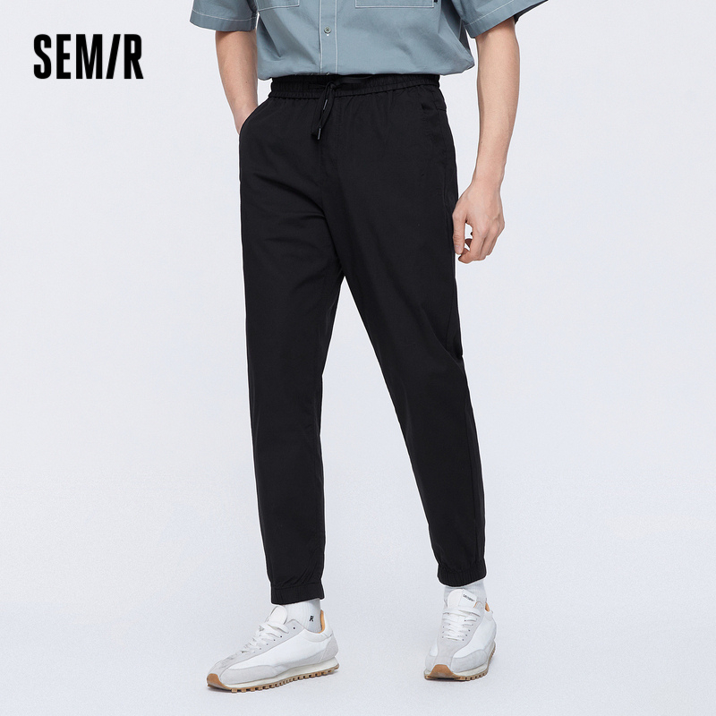 Semir Quần Thể Thao Mùa Hè Co Giãn Thoải Mái Hợp Thời Trang Cho Nam