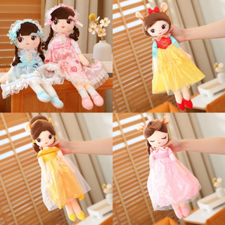 Disney búp bê công chúa bạch tuyết nhồi bông 40cm đáng yêu cho bé