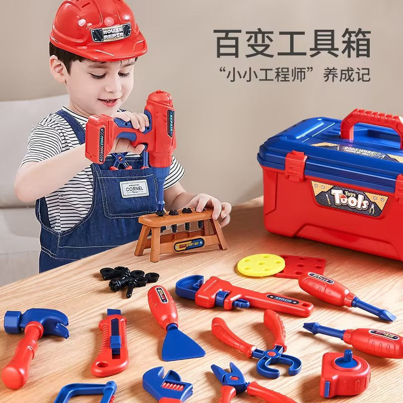 Bộ Đồ Chơi Dụng Cụ Sửa Chữa Bằng Nhựa Giáo Dục Cho Bé