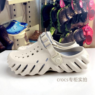 Crocs dép bít mũi đục lỗ thời trang đi biển cho nam nữ 207937