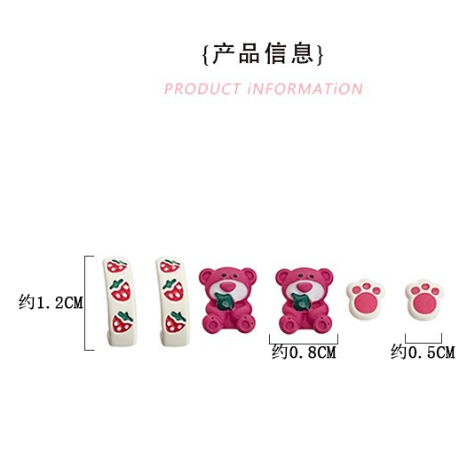 Khuyên Kẹp Vành Tai Không Cần Xỏ Lỗ Hình Tai Gấu / Dâu Tây Nhỏ Dễ Thương Thời Trang Cho Nữ Sinh Và Học Sinh Không C