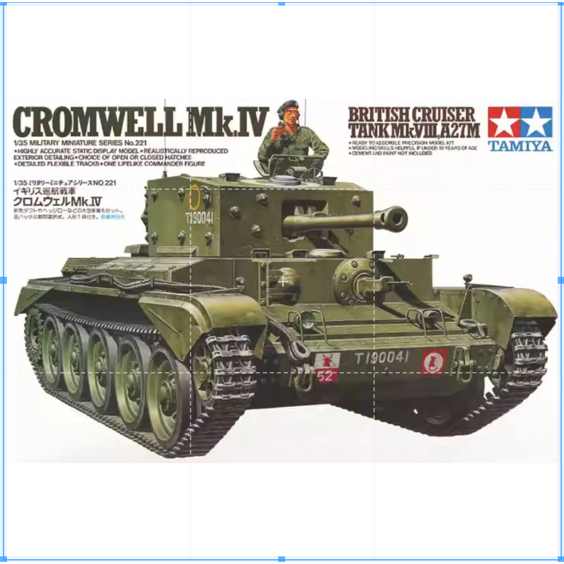 Mô Hình Xe Tăng mk.iv a27m Tỉ Lệ 1: 35 tamiya 35221