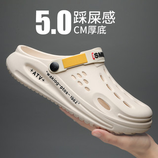  Dép Bít Mũi Đế Dày Chống Trượt Chống Mòn Thời Trang Đi Biển Mùa Hè Cho Nam 