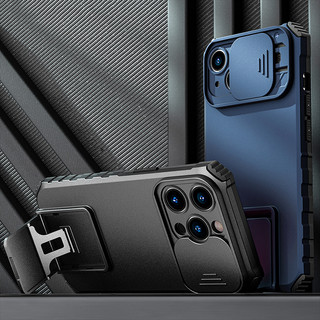 Vỏ cứng bảo vệ ống kính trượt có chân đế cho iphone 16 pro max 16 plus 15 pro max 14 pro max 13 pro max 12 pro max