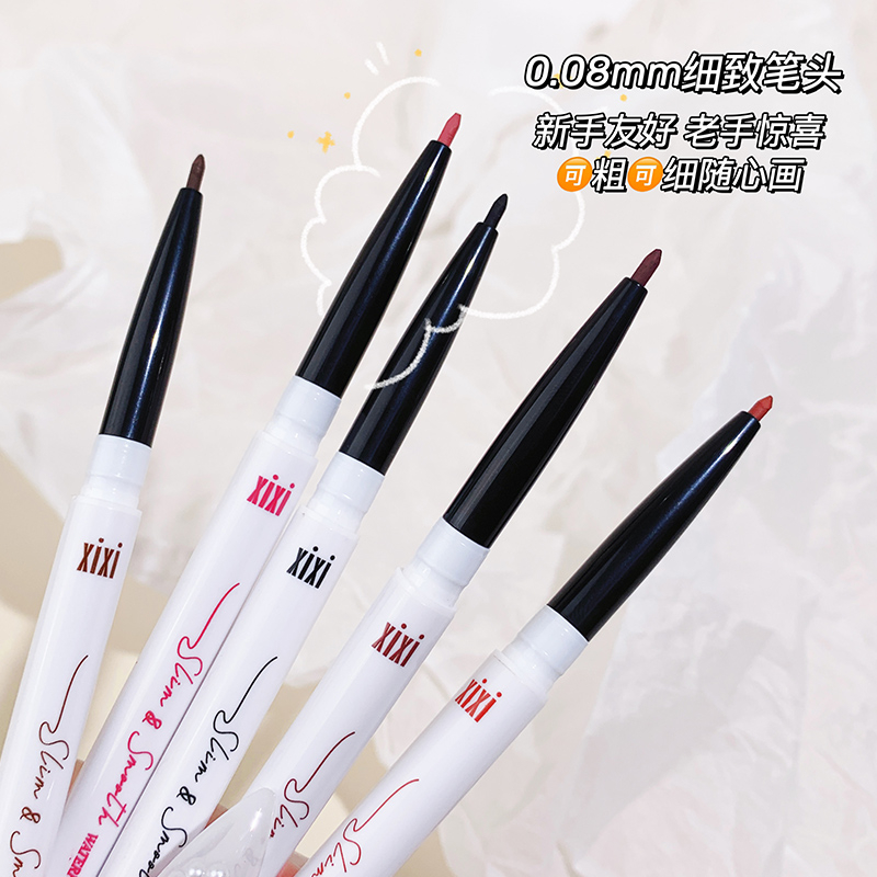 Bút Kẻ Mắt XIXI Dạng Gel Chống Thấm Nước Lâu Trôi Không Nhòe 2 Trong 1 NO.D515