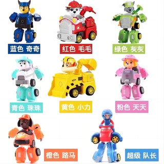Paw patrol đồ chơi robot biến hình paw patrol yl003