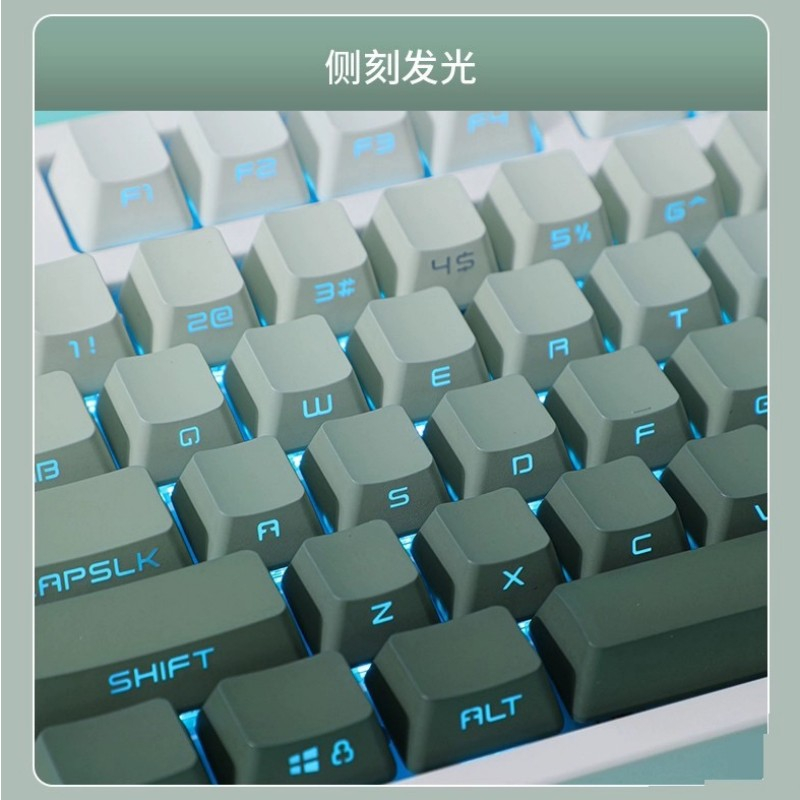 134 Phím Gradient Green Keycaps OEM 61/68/75/84/87/104/108 PBT Dye Sub Bàn Phím Cơ Keycap