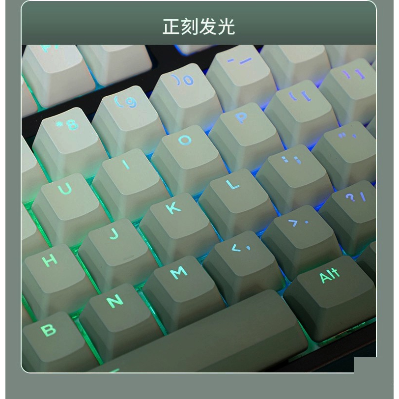 134 Phím Gradient Green Keycaps OEM 61/68/75/84/87/104/108 PBT Dye Sub Bàn Phím Cơ Keycap