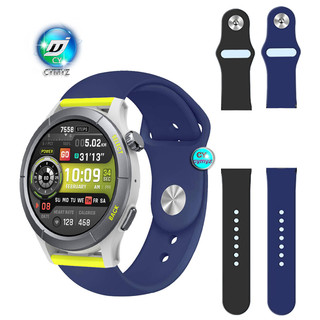 Dây Đeo Silicon Cho Đồng Hồ Thông Minh Amazfit Cheetah