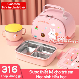 Mới Trẻ Em Hộp Cơm Thép Không Gỉ 316 Hộp Bento Kèm Bát Canh Và Dao Kéo Bình Giữ Nhiệt Hộp Cơm Giữ Nhiệt 3/4 Lưới A36-1