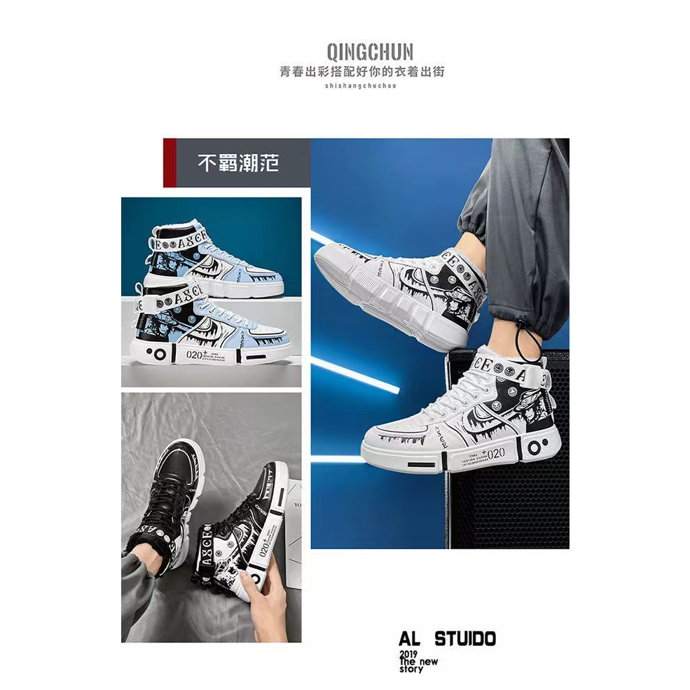 Giày Sneaker Cổ Cao In Hình One Piece Độc Đáo
