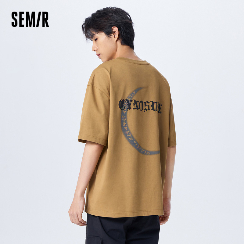 Semir Áo Thun Dệt Kim Tay Ngắn Dáng Rộng Dưỡng Ẩm Thời Trang Mùa Hè 2023 Cho Nam