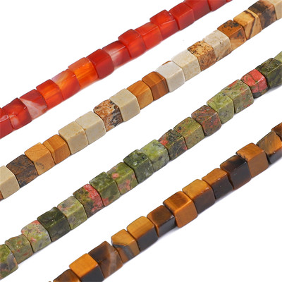 Beadia Set 80 Hạt Đá Mã Não Tự Nhiên 4x4mm Màu Đỏ / Xanh Lá / Xanh Dương 38cm Dùng Làm Trang Sức DIY