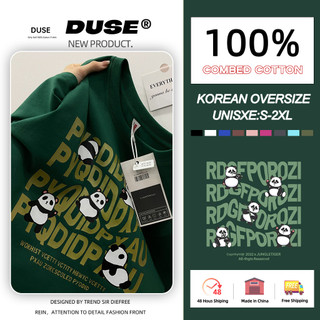 「DUSE」Áo Thun 100% cotton Tay Ngắn Cổ Tròn In Chữ Màu Xanh Lá Đậm Phong Cách Hàn Quốc Thời Trang Mùa Hè