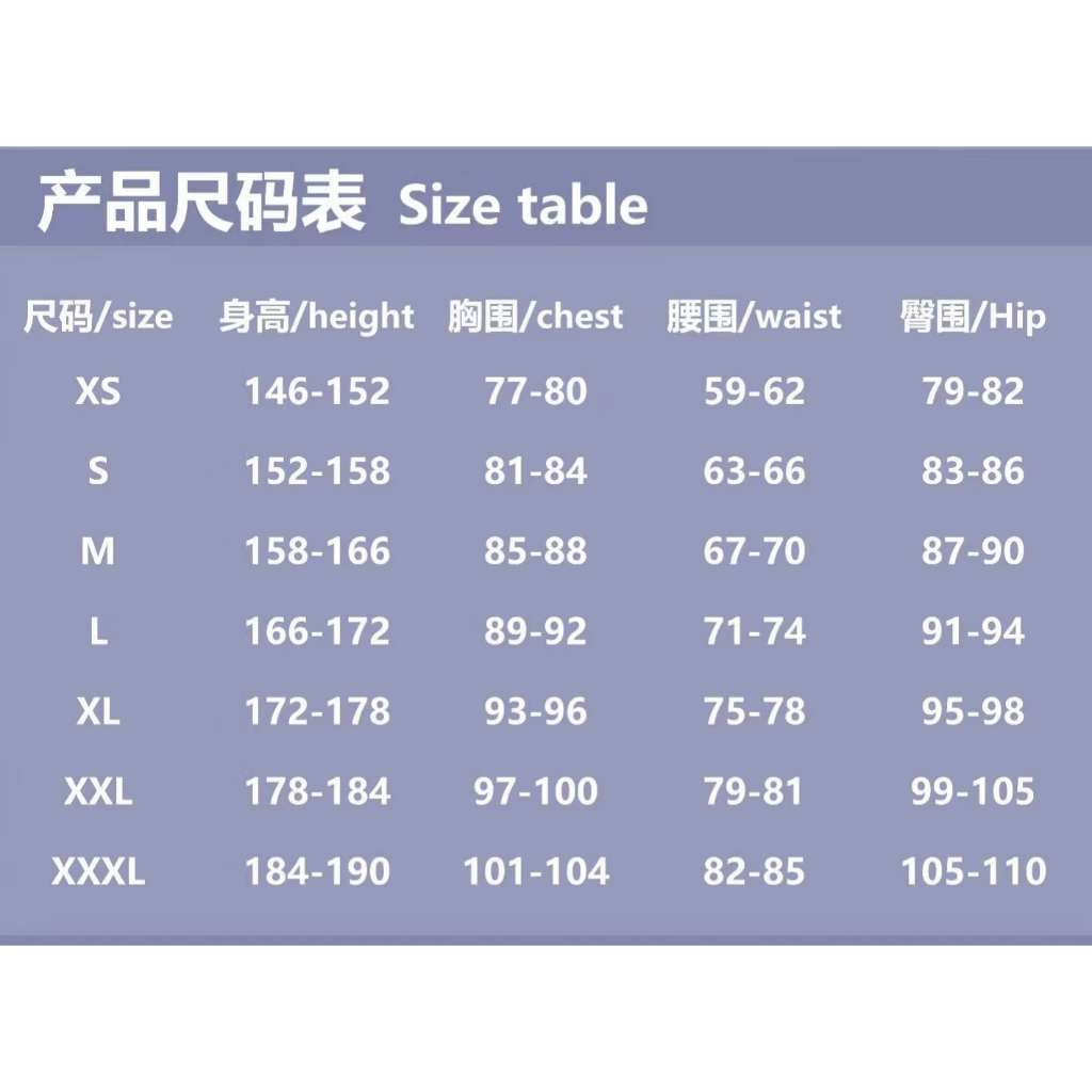 Chainsaw man cosplay Reze Bomb Demon cos Costume Full Set Female Anime Clothing Cartoon characters suit Two-dimensional gifts Shirt wig Women Uniform Halloween large size