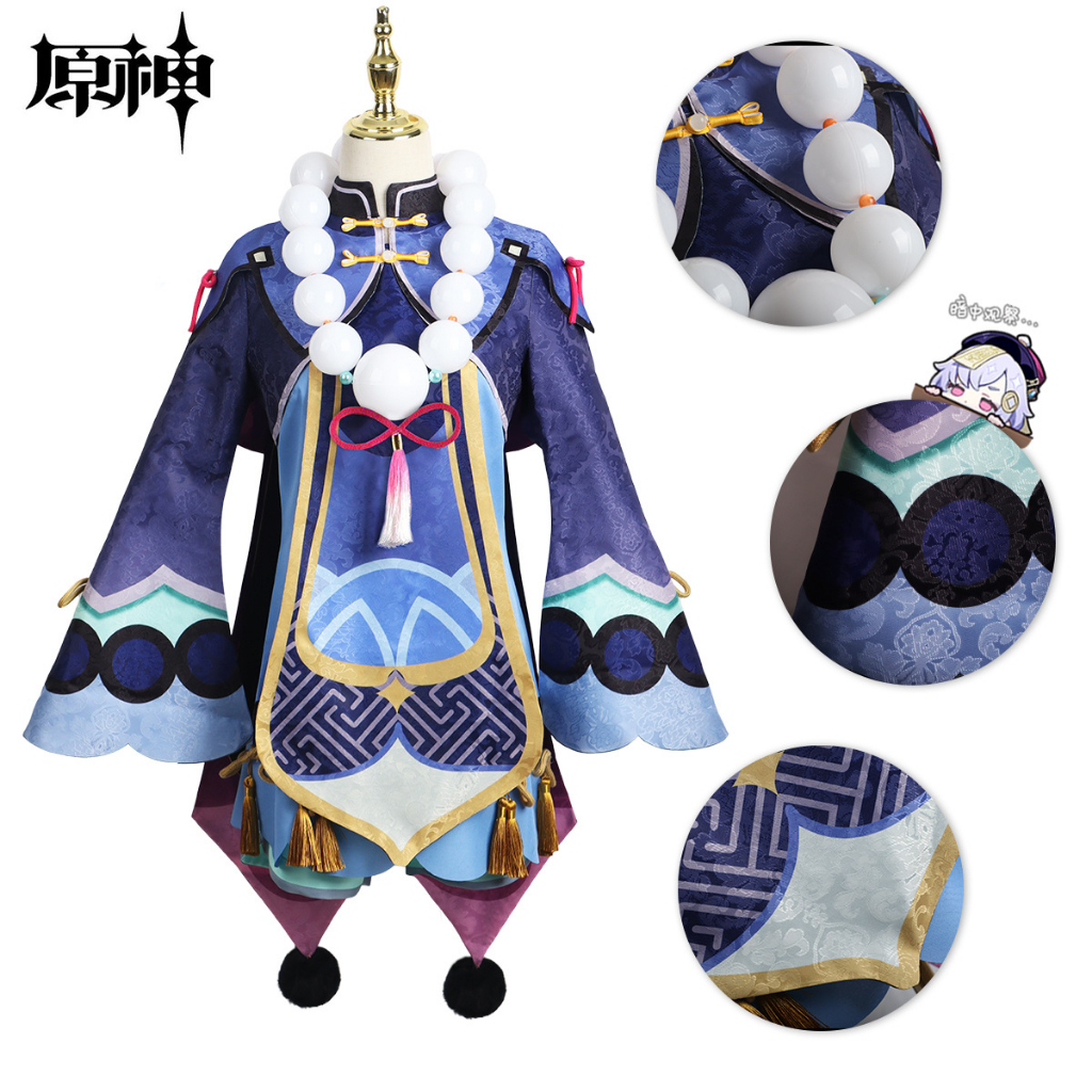 Genshin Impact QiQi Cosplay Costume plus size Anime animation clothing zombie cute loli suit game girl Uniform Halloween