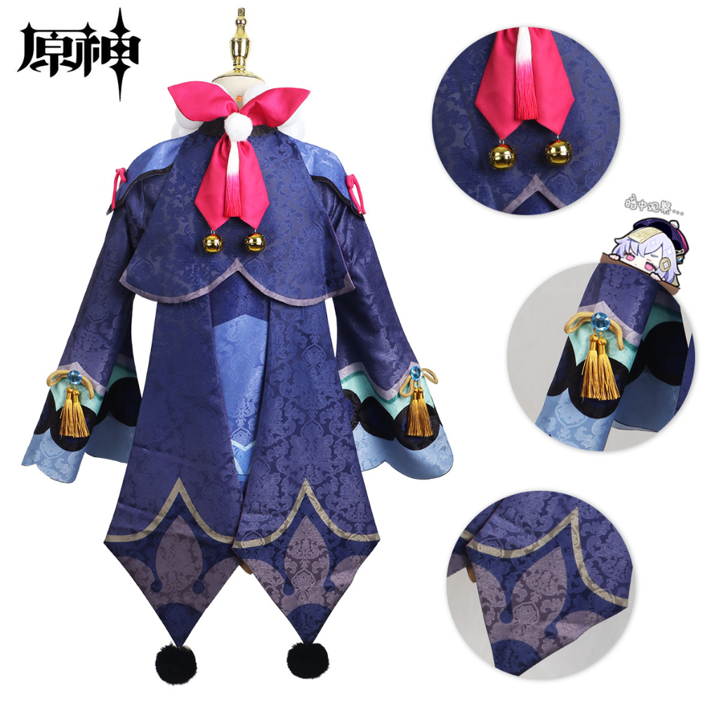 Genshin Impact QiQi Cosplay Costume plus size Anime animation clothing zombie cute loli suit game girl Uniform Halloween